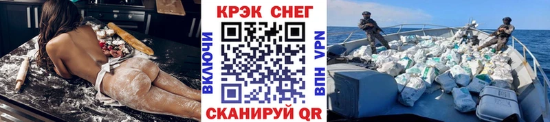 Купить где  Дзержинск  COCAIN Эквадор 