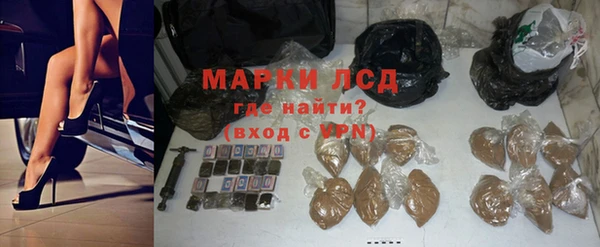 кокаин колумбия Рославль