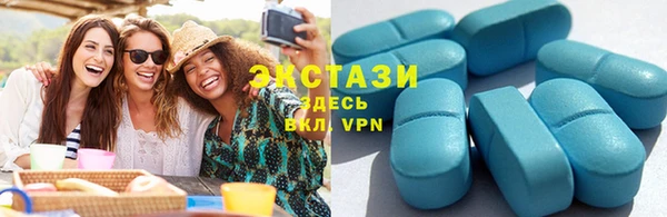 хмурый Сафоново