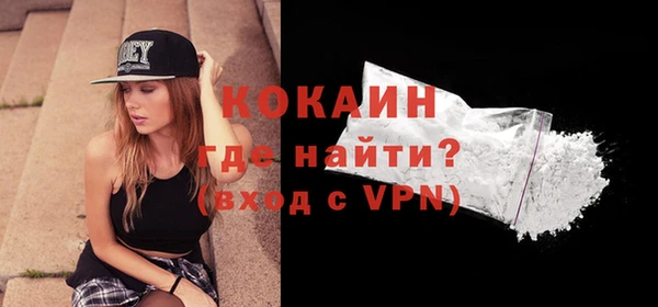 а пвп мука Россошь