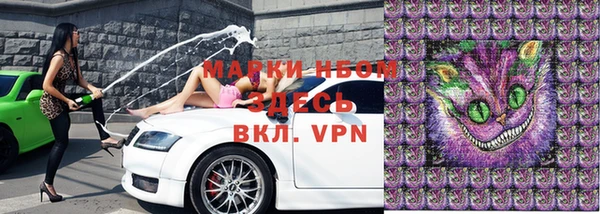 а пвп мука Россошь