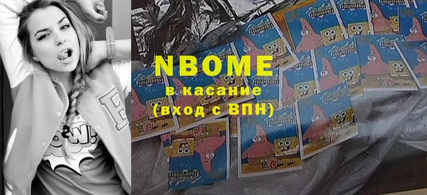 шишки Ростов