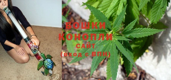 а пвп мука Россошь