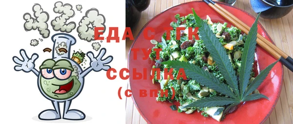 кокаин колумбия Рославль