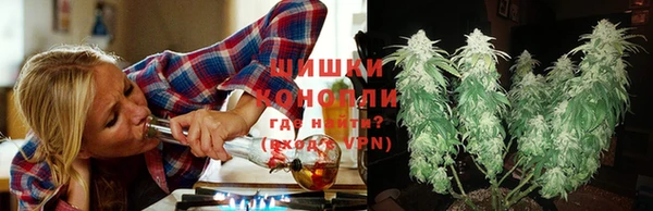 кокаин колумбия Рославль